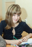 Горбунова Анастасия Сергеевна Горбунова Анастасия Сергеевна