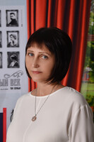 Пронина Татьяна Владимировна