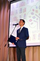 Голиков Валерий Вадимович Голиков Валерий Вадимович